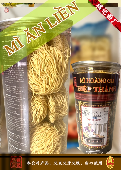 Mì TƯƠI SẤY KHÔ