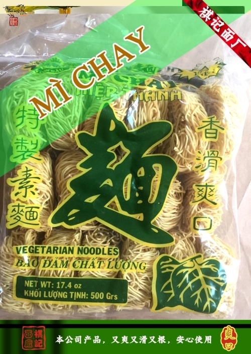MÌ CHAY