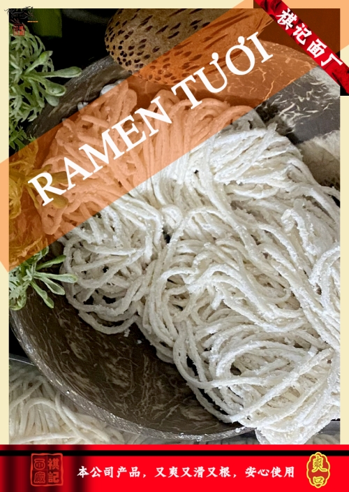 MÌ RAMEN TƯƠI