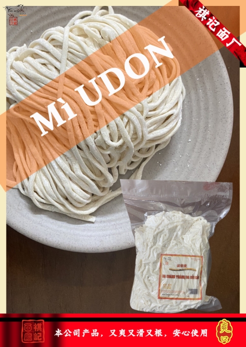MÌ UDON TƯƠI